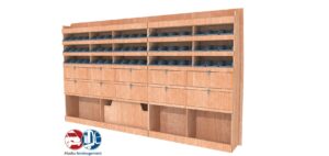 Meuble latéral Droite KRD102-N