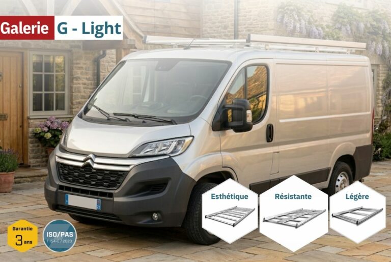 Galerie ALUMINIUM G-Light - vue 2