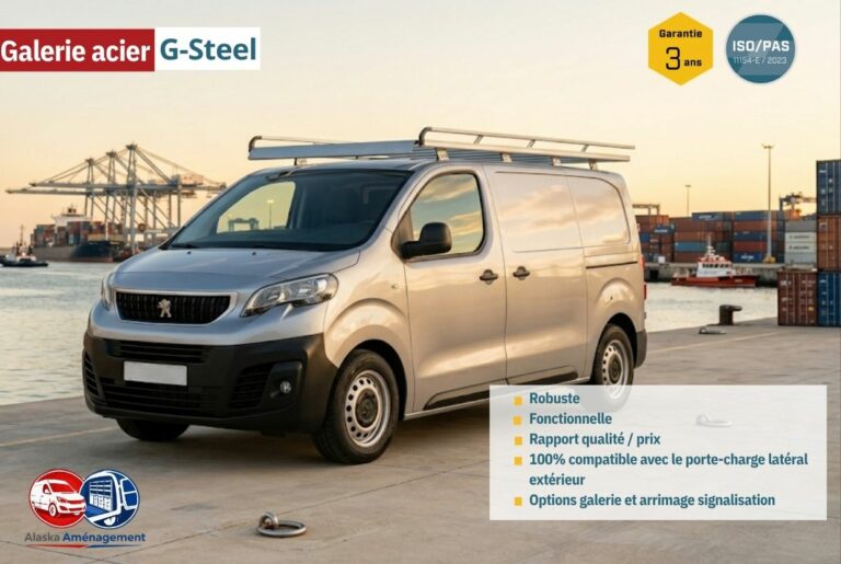 Galerie ACIER G-STEEL - vue 2