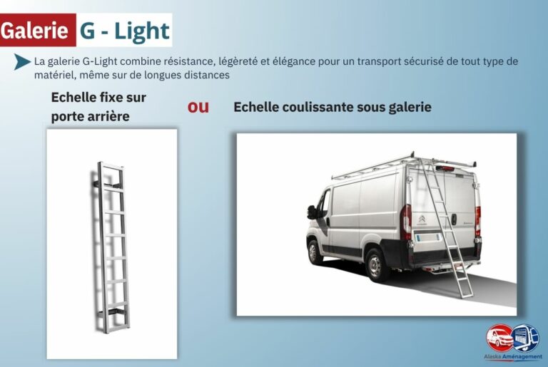 Galerie ALUMINIUM G-Light - vue 4